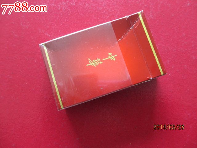 中华5000[专供出口]-价格:1元-se22864409-烟标\/烟盒-零售-中国收藏热线