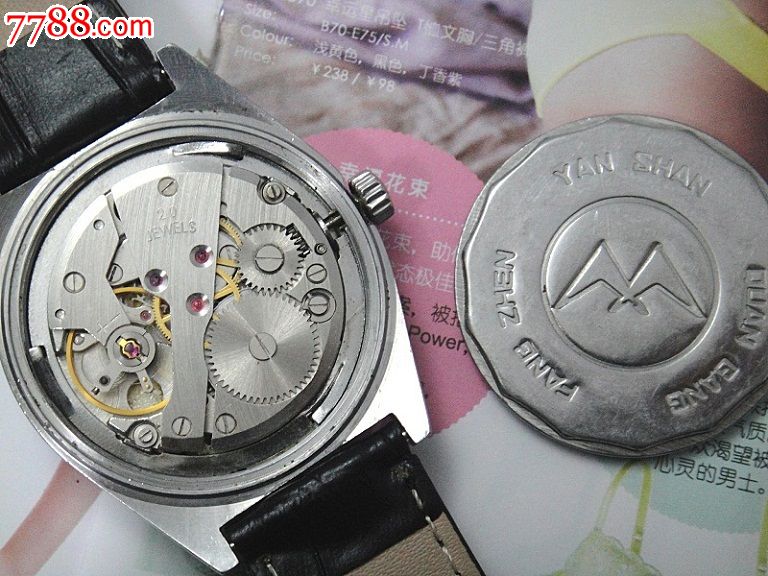 国产燕山手表,机芯统机,已经洗油保养-价格:13