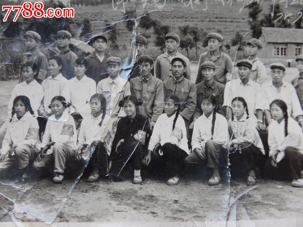 1974清原南山城鲜校第五届初中毕业生(红*兵)