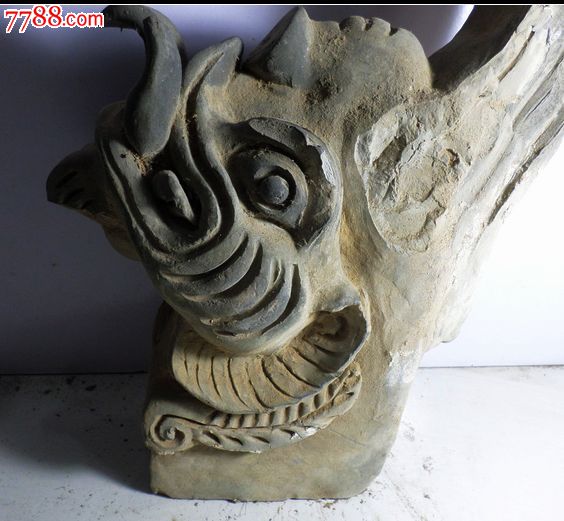 明代龙头构件摆件,灰陶,明朝,摆件/挂件,动物纹【小小陈古玩】_第3张
