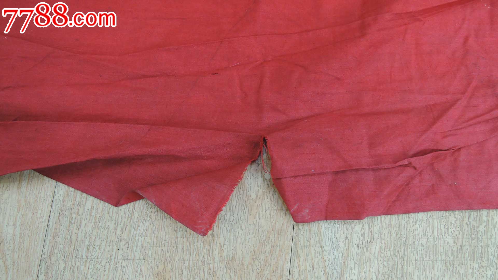 三号国旗-价格:400元-se22940913-锦旗\/旗帜-零