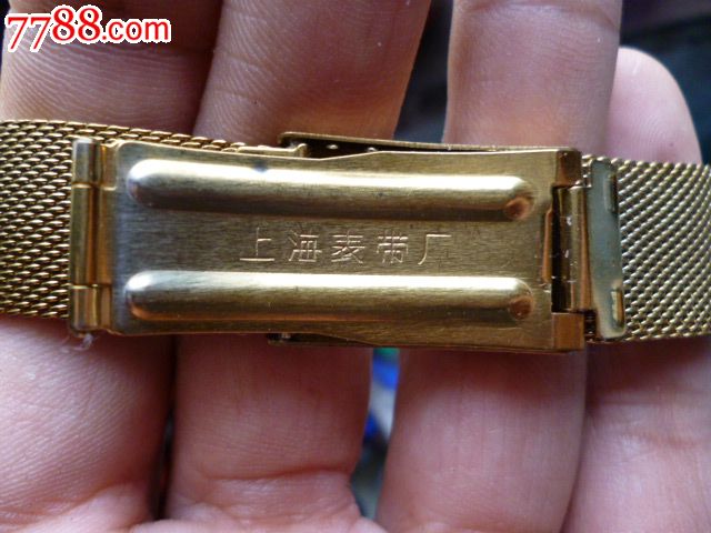 全品上海老手表带_手表\/腕表_天地收藏斋