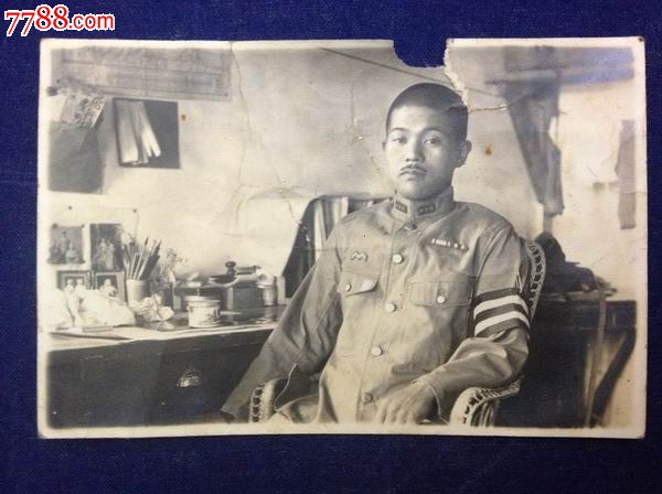 保真包老--民国抗日战争时期【日本军官】约1
