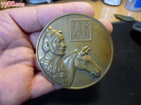 钱币 硬币 玉 玉器 600_450