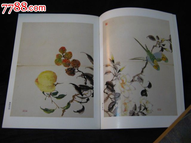 张大壮花鸟草虫图册.上海书店出版社.