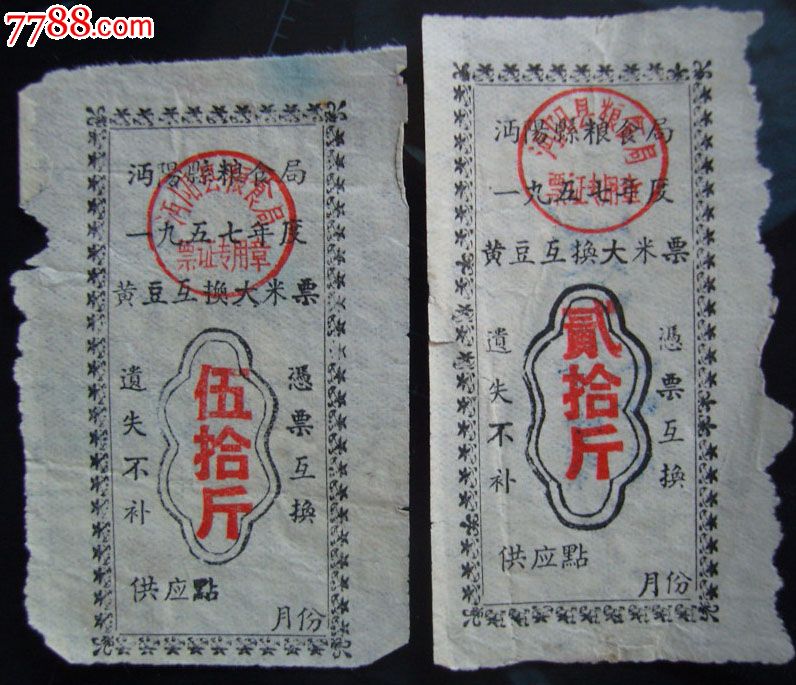 普利制药获114家机构调研：公司的多肽主要是基于合成生物学的