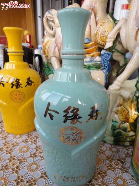 陶瓷艺术酒瓶收藏--山东今缘春酒珍品1号绿釉瓷酒瓶(全品)