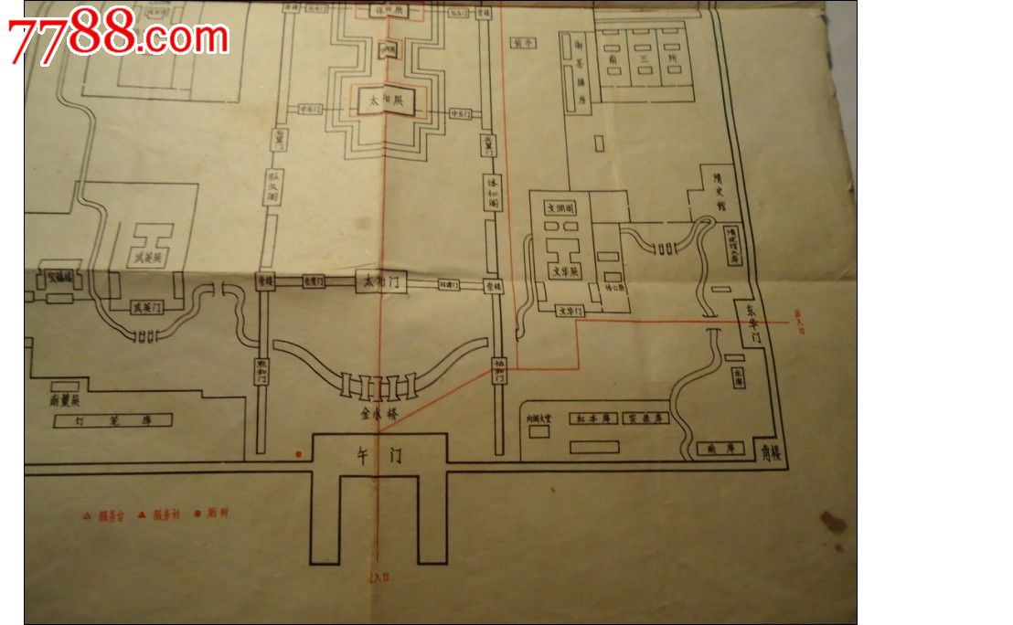 故宫博物院参观路线图_旅游景点门票【钱眼看世界】_第3张_七七八八