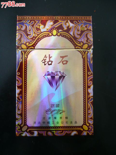 钻石锦绣(焦8)