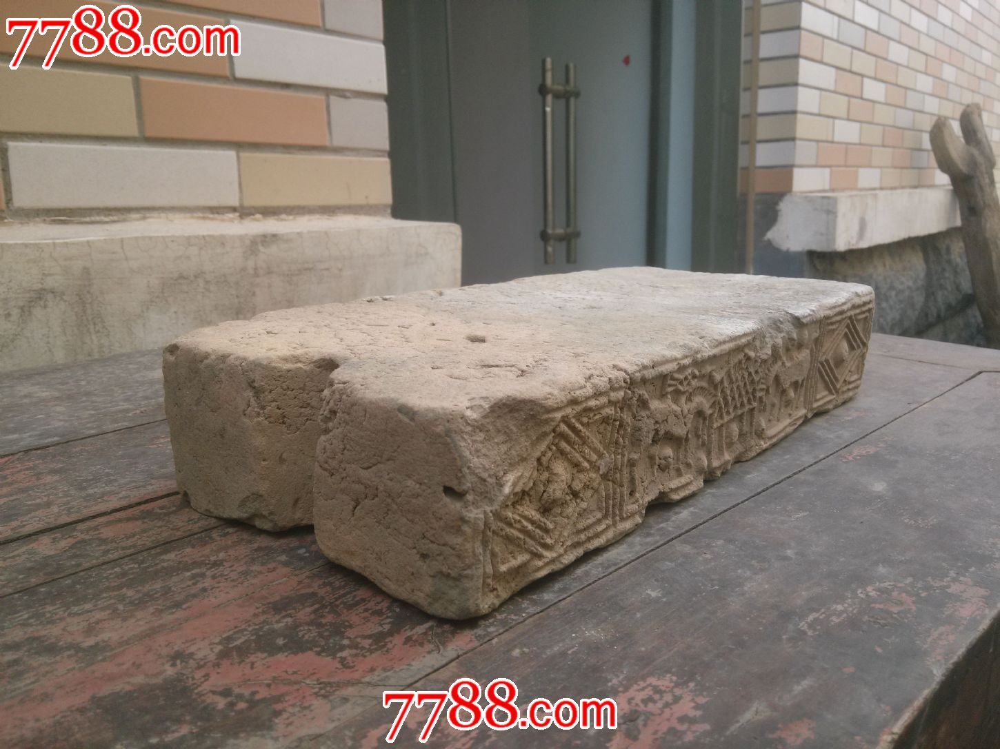 汉代双马纹汉砖古砖