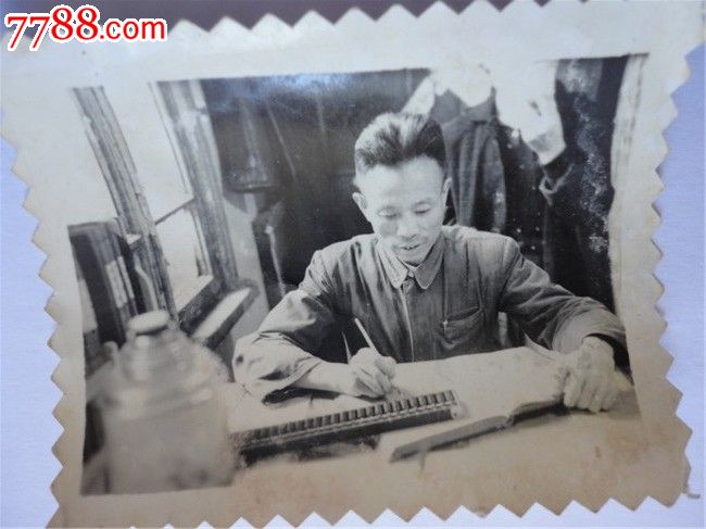 老会计-价格:6元-se23091959-老照片-零售-77