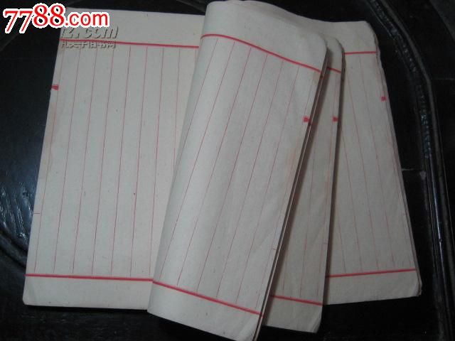 线装大开老红格空白本子1厚册-价格:300元-se