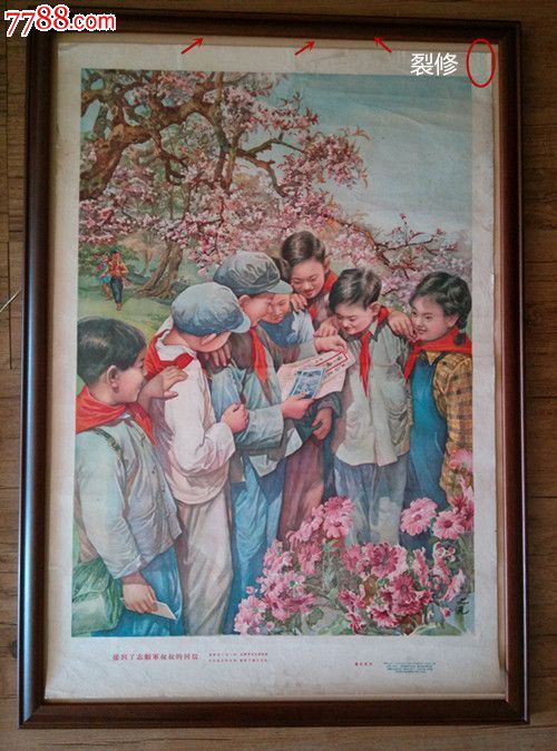 抗美援朝,儿童双题材