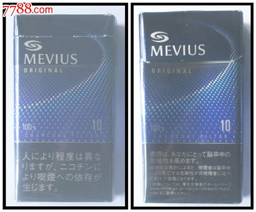 【3d标】mevius·10·oneoriginal·100s_价格4元_第1张_7788收藏