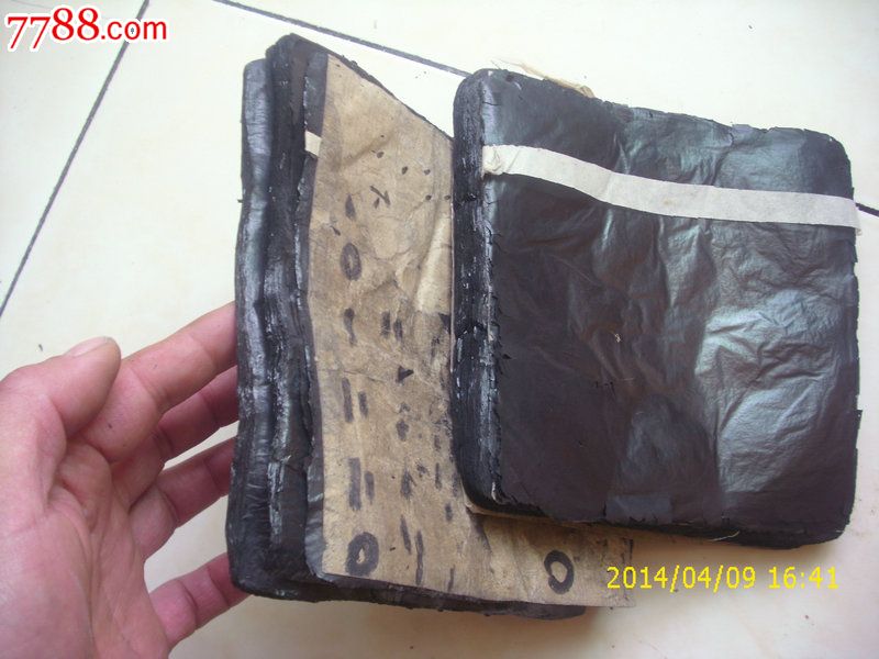 清代-老乌金纸-熏金纸-_礼品包装纸_廊坊收藏