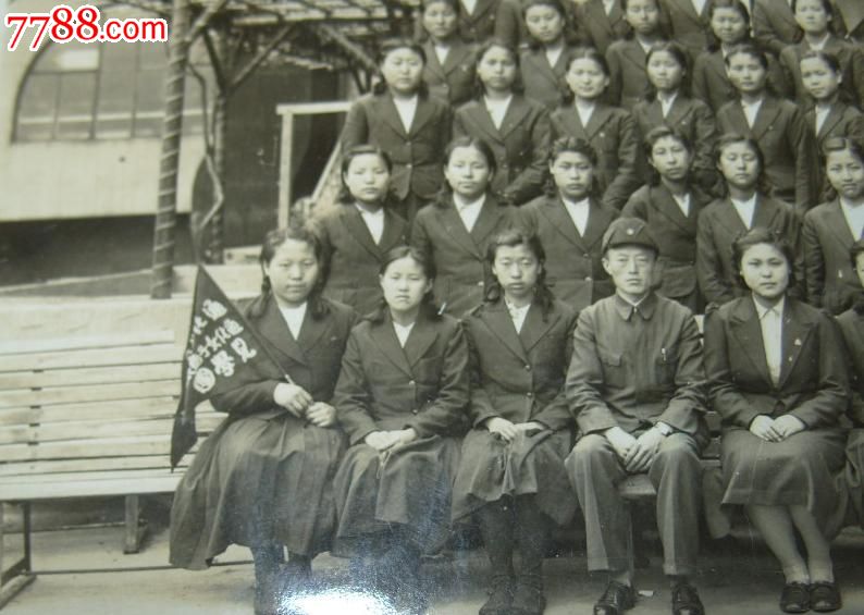 满洲国通化省立通化<em>女子</em>国民高等<em>学校</em>见学团
