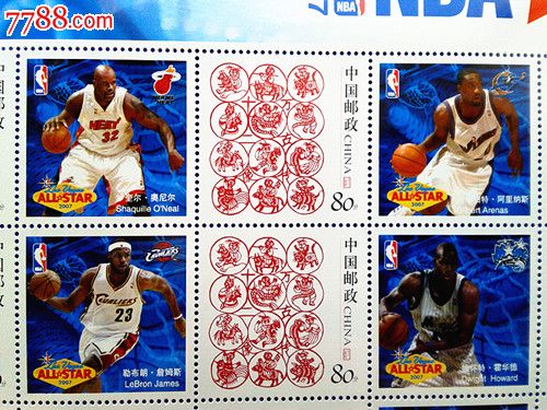 2007年NBA全明星--官方邮品珍藏册-se23146