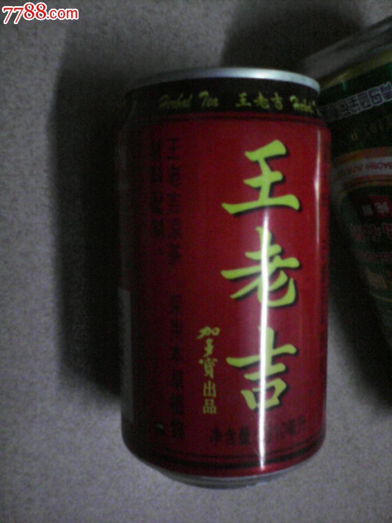 加多宝出品的王老吉_铝瓶/铝罐【收藏历史】_第1张_七七八八铝器