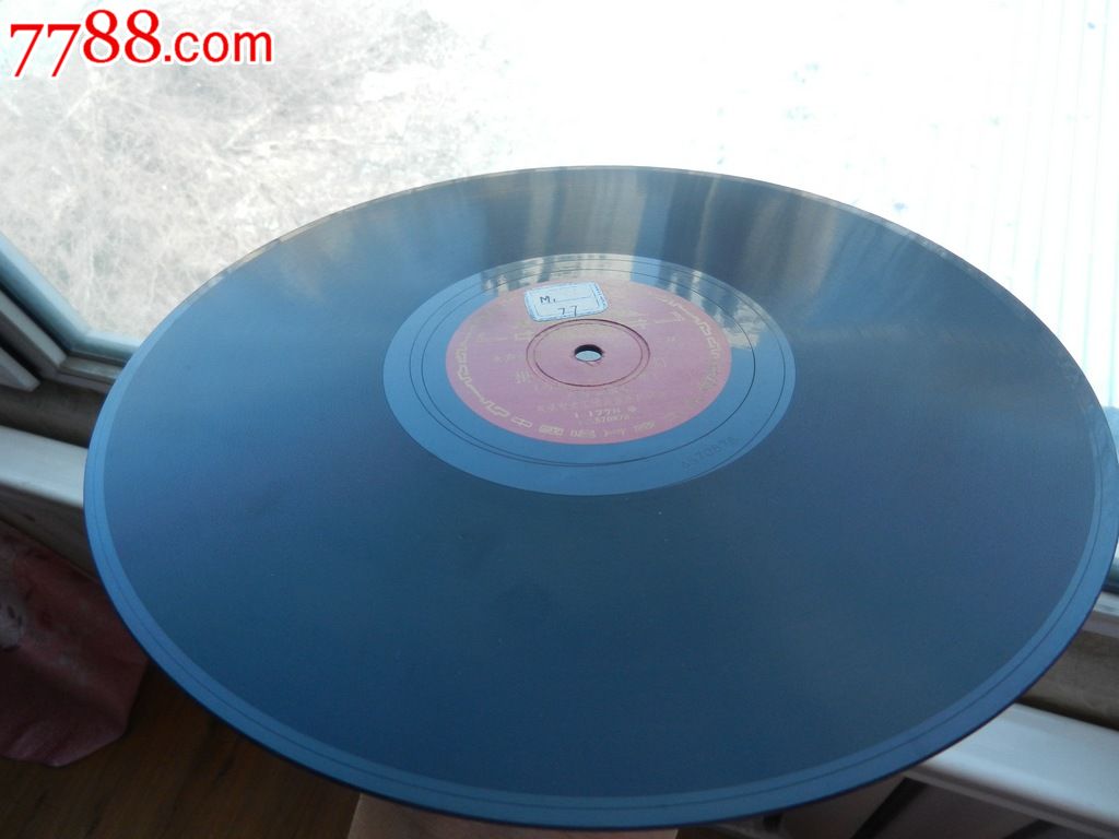 蒙语歌曲《挂红灯》,品佳玩唱片排号必选、-价