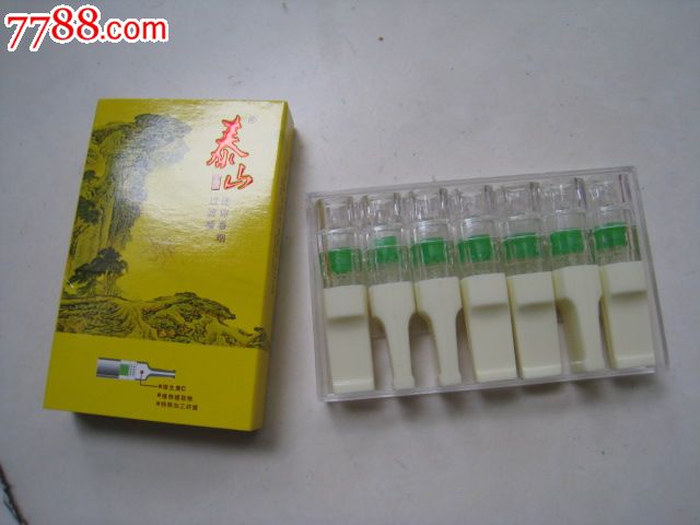 泰山迷你香烟过滤嘴-se23170049-七七八八烟具收藏