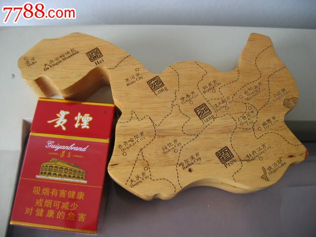 竹子制品黑龙江省地图,盒子-价格:60元-se2317