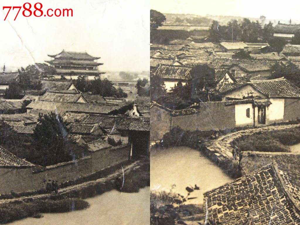 老照片收藏1404a05-清末民国昆明大东门民居风景旧照16.3-10cm