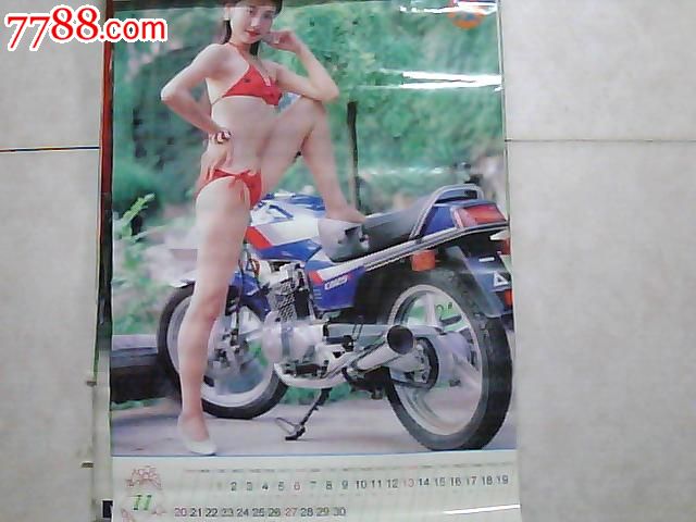 1994年塑纸挂历发发发【<em>泳装</em>摩托<em>美女</em>】,挂历