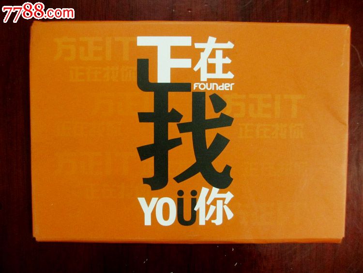 正在找你--喵喵印明信片一套8枚,明信片\/邮资片