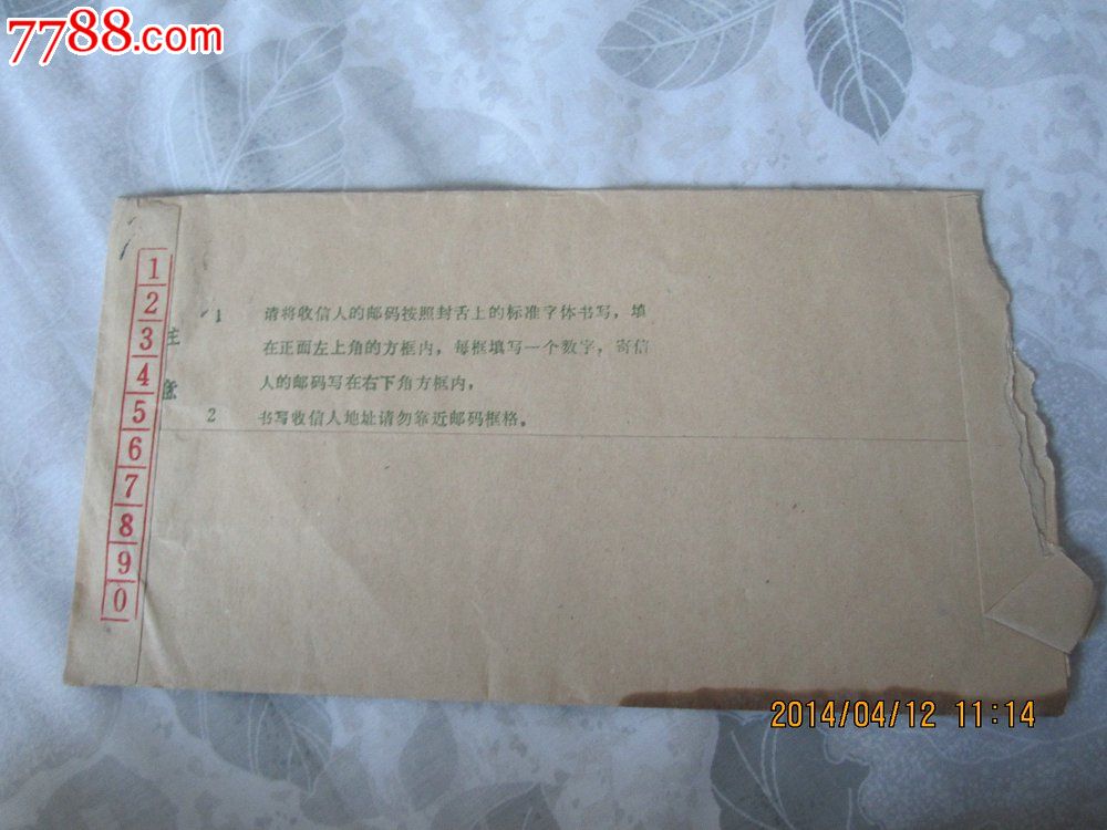 爱体育- 爱体育官方网站- 爱体育APP下载多资产配置助力稳健增值富国智安稳健FOF今日首发！