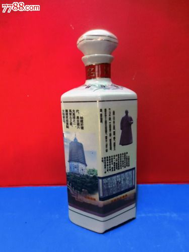 艺术酒瓶收藏-精美陶瓷辽宁千山酒酒瓶【全品】