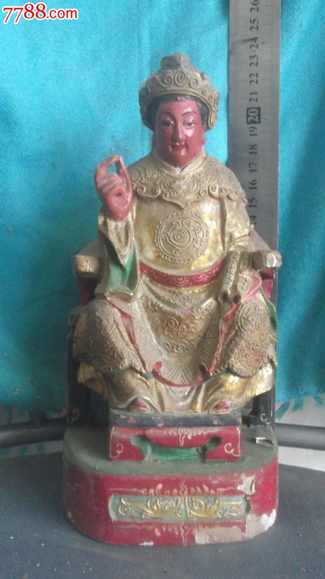 女菩萨木雕,非常不错的藏品,高23厘米宽12厘米