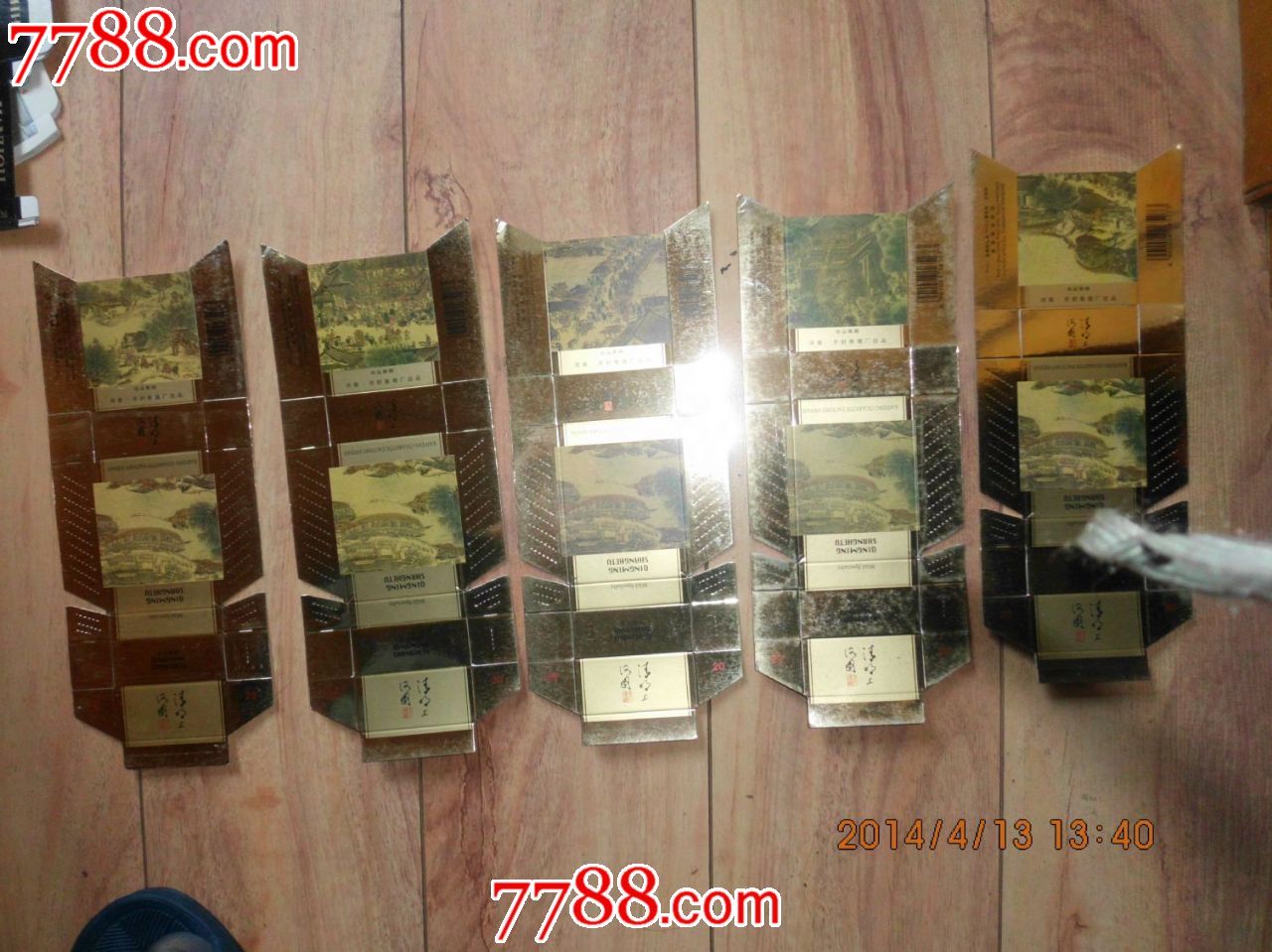 清明上河图5*1,烟标/烟盒,卡标,三无标,正常流通标,套标,嘴标84s,直式