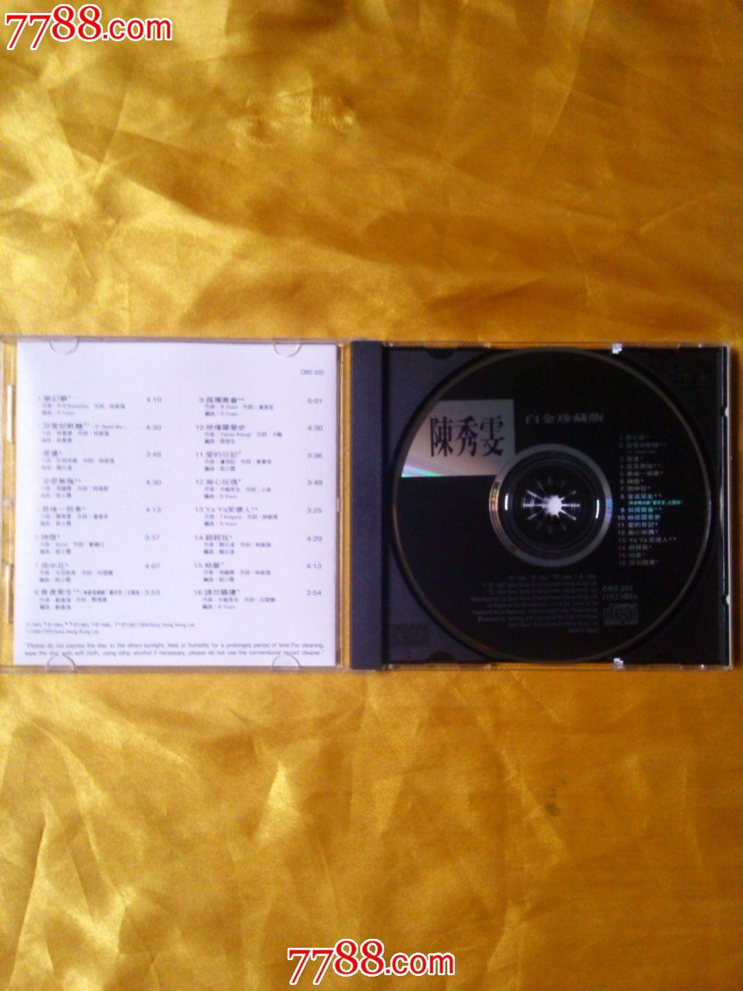 陈秀雯《陈秀雯白金珍藏版》日本索尼版CD-价