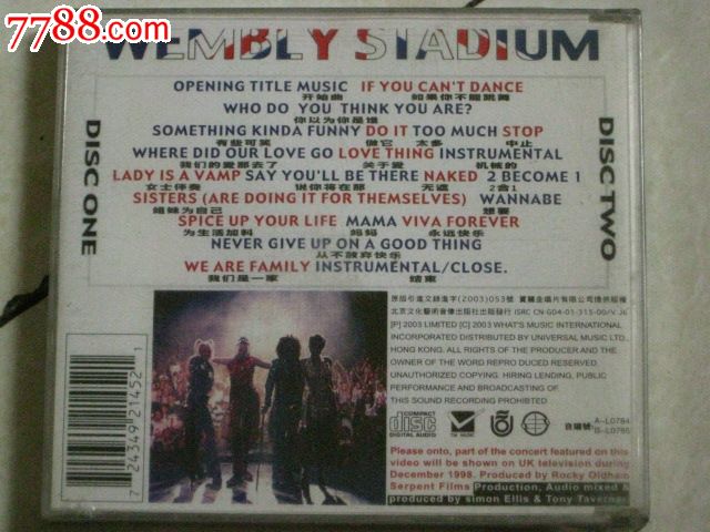 <em>辣妹组合</em>-温布利演唱会,VCD/<em>DVD</em>,VCD光碟,2