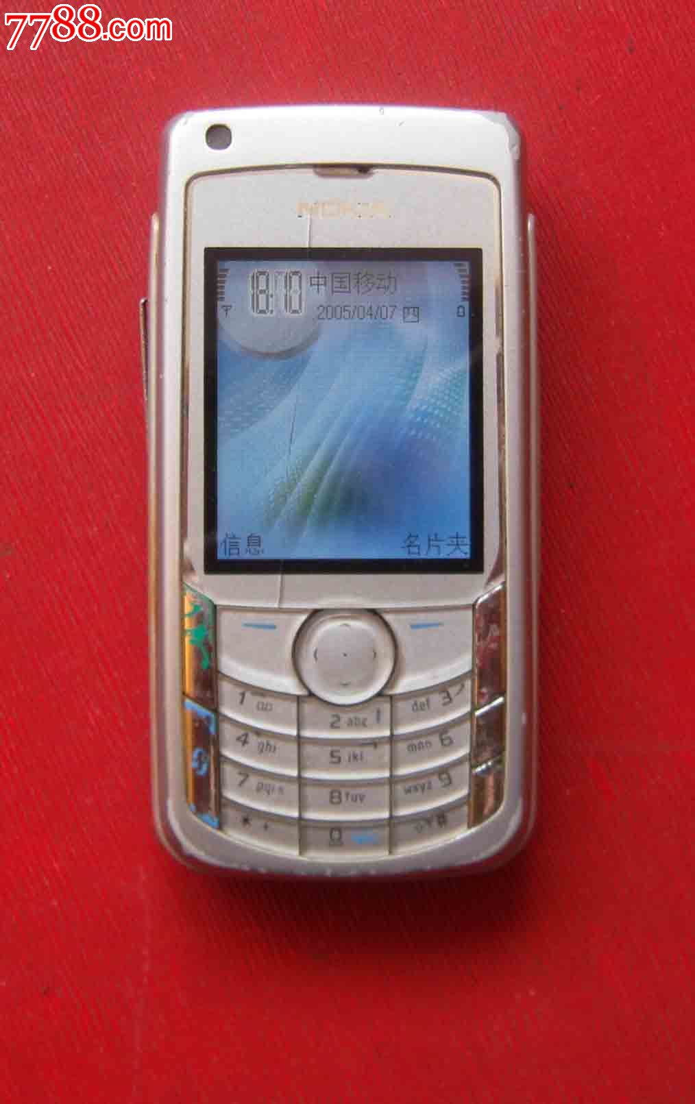 诺亚基_其他手机_京收藏阁