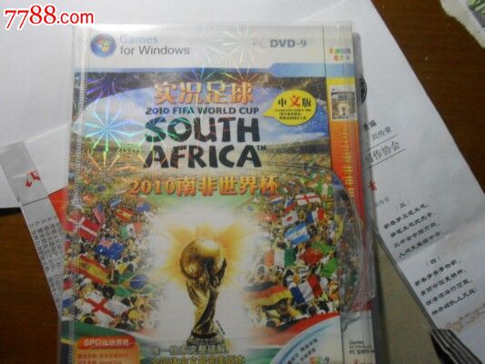 2010年南非世界杯实况足球-价格:5元-se23253