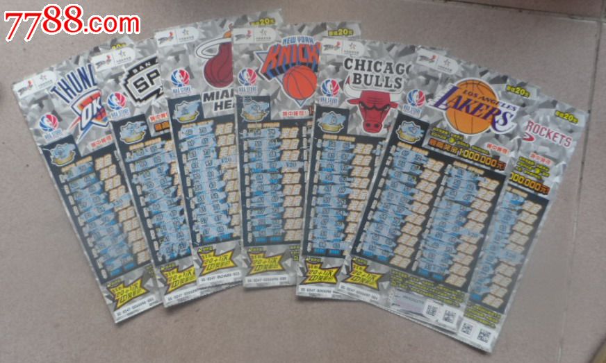 120130247体彩顶呱刮6张,各自中奖_彩票\/奖券