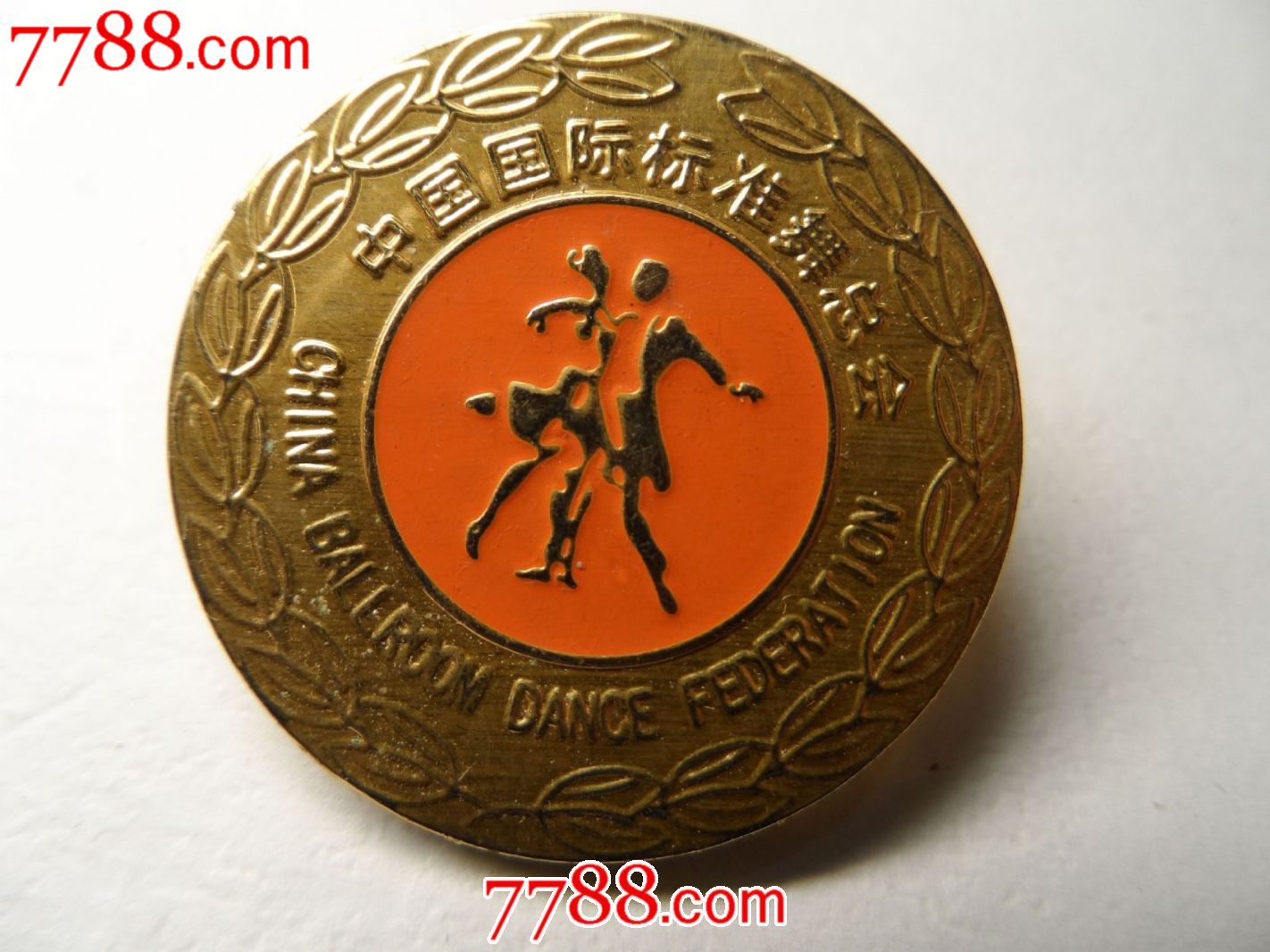 中国国际标准舞总会金牌-价格:20元-se232562