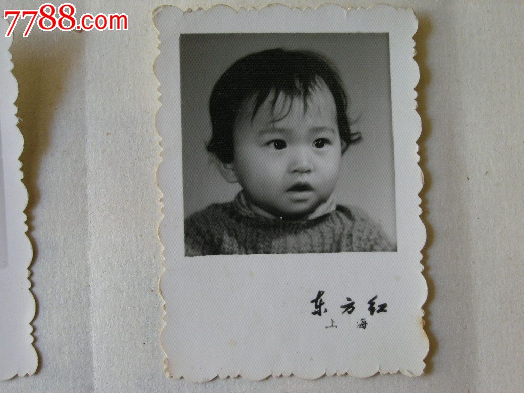 http://pic05.997788.com/pic_search/00/23/50/87/se23508741b.jpg_民国年老照片一张个人05老照片个人照片老