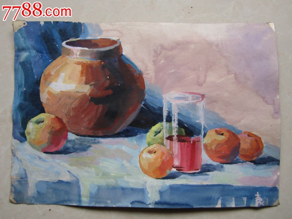 静物水粉画_价格元_第1张_7788收藏__中国收藏热线