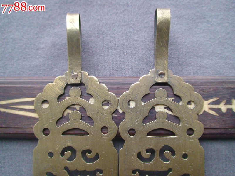 晚清·精致锤花【招财进宝·鹤鹿同春】人物纹