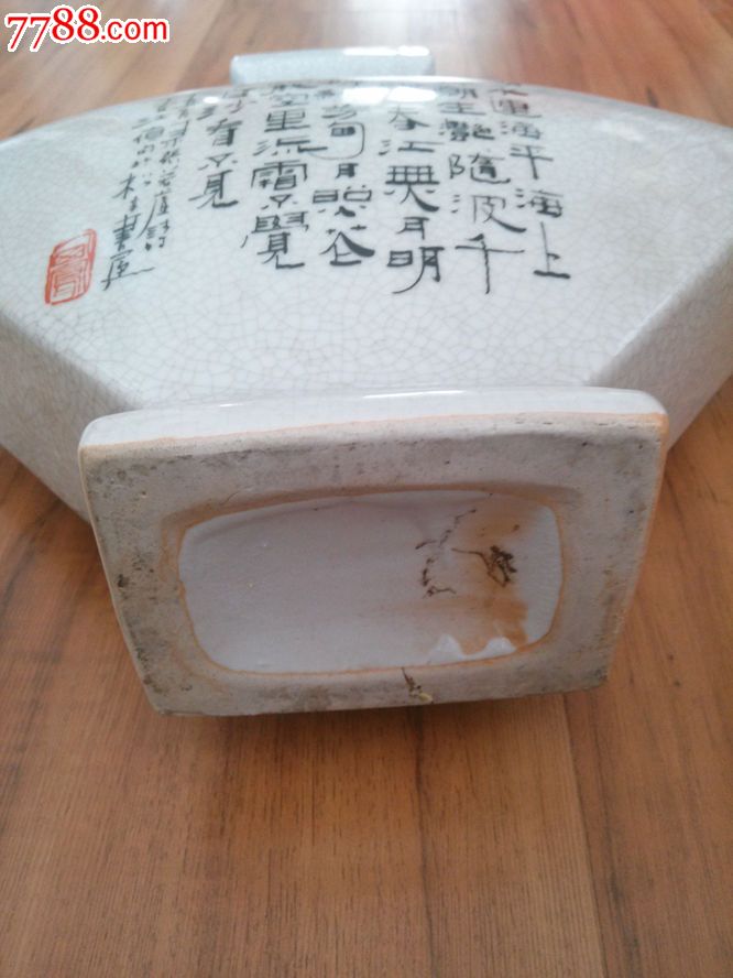 品相: 9品 数量: 0件 价格: 权限不够,不能查看 运费: 快递 15元, 浏览总量: 631次 被收藏量: 0次 收藏系数: 0 销售总量: 权限不够,不能查看 销售总额: 权限不够,不能查看 销售系数: 0