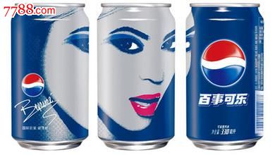 2013年百事可乐明星纪念罐-昂碧斯-价格:15元
