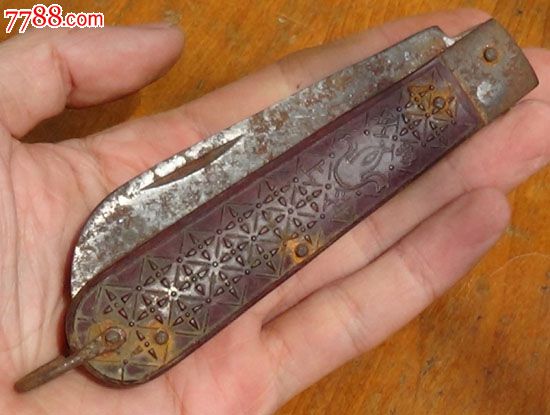 上海双鹅牌老电工刀-价格:20元-se23360937-其