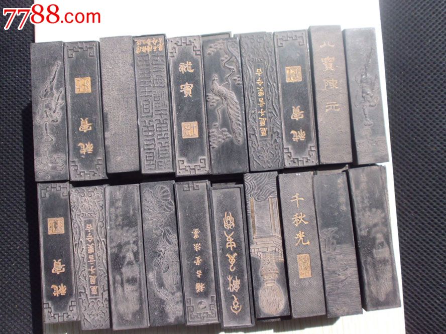 绩溪胡开文墨厂：传统文化与现代工艺的完美碰撞