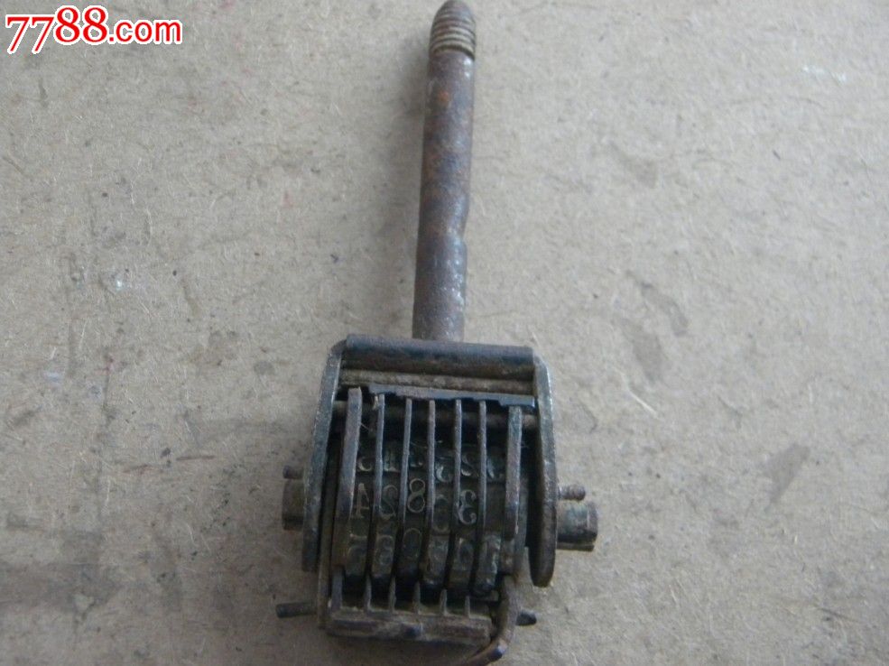 打码器