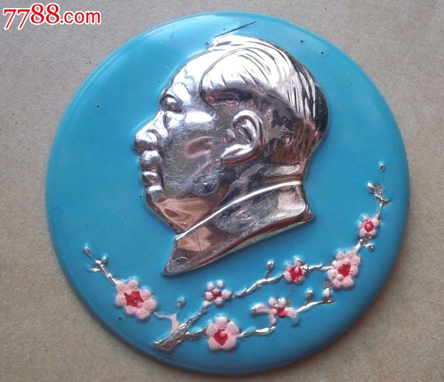 彩色梅花毛主席像章-价格:60元-se23414169-毛