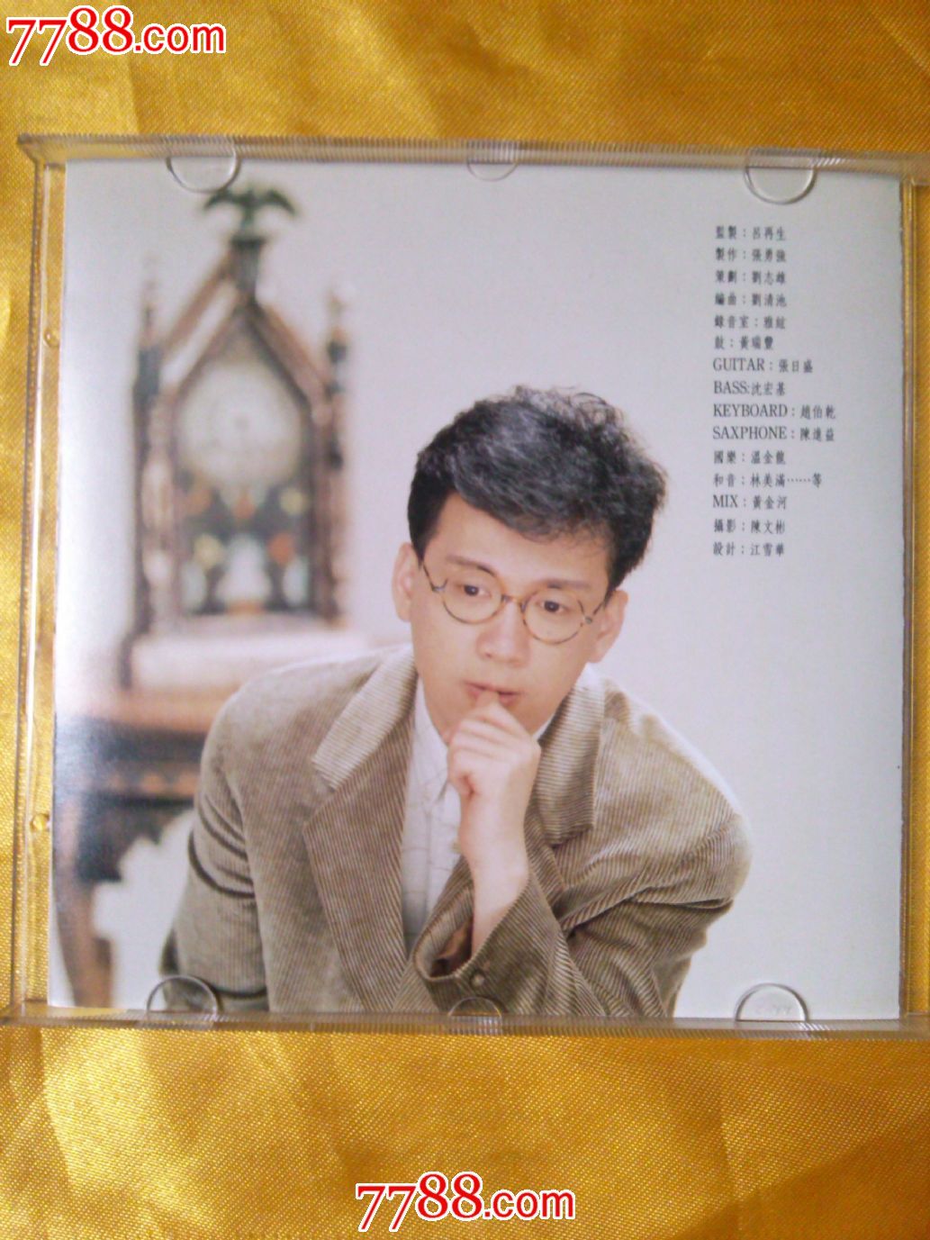 李茂山《陈年金曲。百年老歌》台湾原版CD,音