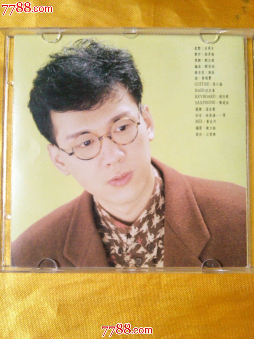 李茂山《影视剧主题曲》台湾原版cd