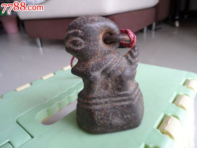 羊型秤砣